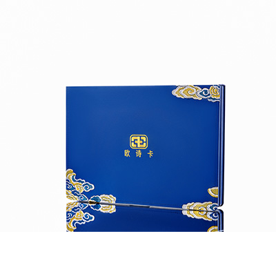 施秉产后修复调理套